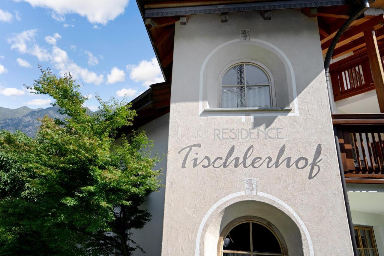 ティローロTischlerhof - Typ B Mit Terrasseアパートメント エクステリア 写真
